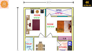 house plan 25 x 45 1125 sq ft 125