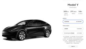 Оформите резерв электромобиля tesla model y в москве! Tesla Model Y Sr In China Geruchte Uber Export Nach Europa Teslamag De