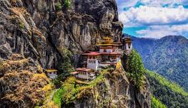 Bhutan Trip