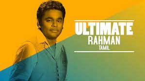 Instead, they download music to their. Tamil Songs Download Tamil Mp3 Songs New Mp3 Song Download Tamil Songs Download Online Hungama