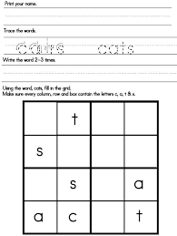 halloween games sudoku sight words