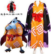 1404 Jinbe Cosplay Costume Kimono Outfits Halloween Carnival Suit (Custom  Made, Female) : Clothing, Shoes & Jewelry - Amazon.com
