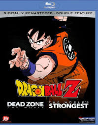 Dragon ball z ultimate battle 22. Dragonball Z Movie 1 2 Blu Ray Best Buy