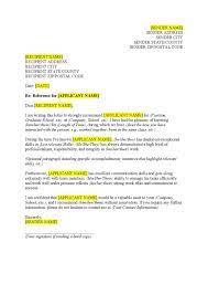 reference letter template free