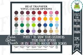 Siser Easyweed Heat Transfer Vinyl Color Options Chart Jpg