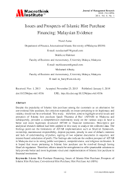 This is a sample of the sale and purchase agreement and gives the user an idea of the format to follow and the segments to be included while what are the benefits of using purchase and sales agreement? Pdf Issues And Prospects Of Islamic Hire Purchase Financing Malaysian Evidence Mohamed Albaity Academia Edu