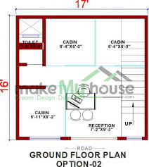 Buy 17x16 House Plan 17 By 16 Front