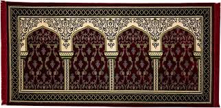 modefa turkish ic prayer rug