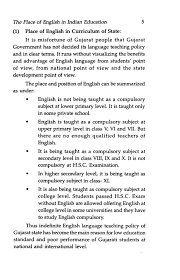 Order english as second language essay Document image preview