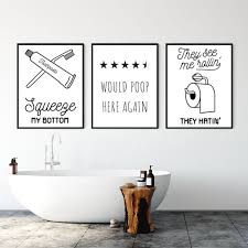 Funny Bathroom Quote Wall Art Print