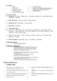 Bio Data Resume Sample Download Form For Job A 3 4 R Yomm
