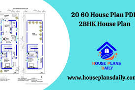 1200 Sq Ft House Plans 2 Bedroom Kerala