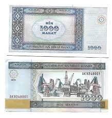 2001 YILI AZERBAYCAN 1000 MANAT Fiyatı ve Özellikleri - GittiGidiyor