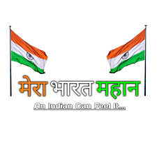 We did not find results for: Dual Tiranga Indian Flag Png Transparent Image 28 Free Download