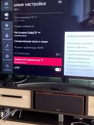 hdmi arc not working lg webos smart