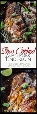 asian pork tenderloin with ginger glaze