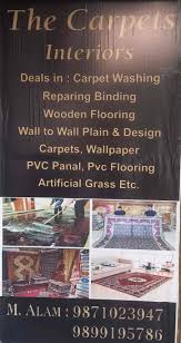 top carpet dealers in gurgaon best