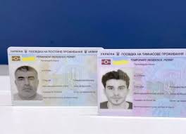 an expired residence permit gives the
