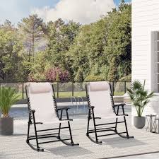 Outdoor Patio Folding Rocking Chair Set