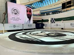 الاحتفال الرسمي باليوم الوطني 49 لدولة الإمارات العربية المتحدة the official 49th uae national day. Uae National Day Abu Dhabi World Record Event Sinners Domino Entertainment