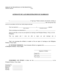 dela registration of marriage 2020