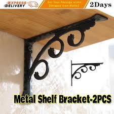 2pcs Set Stainless Steel Shelf Bracket