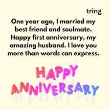 best 1 year anniversary wishes for husband