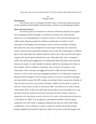   Evaluation  Process Research Proposal VS Research evaluation Title 