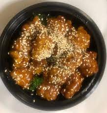 Maybe you would like to learn more about one of these? Phoenix Chinese Cranford 12 Sesame Chicken All Menu Items Main Menu