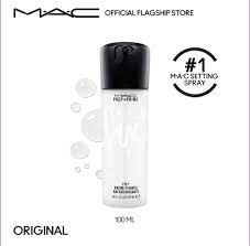 mac face primer setting spray beauty