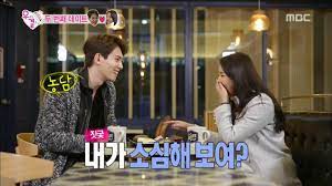 Fanbase for all we got married couples ~ not an official twitter of we got married. We Got Married Ep 264 Bare Faces And Final Decisions Kissasian