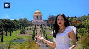 what are the baha i gardens of haifa