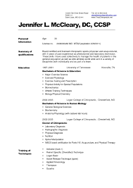 MBBS DOCTOR   Resume CV Format  CV Sample  Model  Example  BioData         cover letter Cover Letter Template For Doctors Resume Format Doctor Cv  Resumedoctor resume templates Extra medium