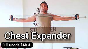 10 great chest expander exercises