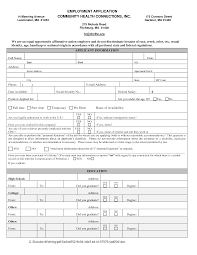 Blank Job Application Form Free Employmente Download Melo In Tandem