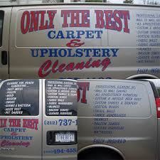 about us only the best carpet cleaning