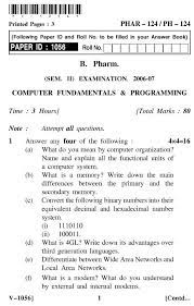It will be useful for all sbi/ibps/lic exams and other competitive exams. Uptu B Pharm Question Papers Phar 124 Ph 124 Computer Fundamentals Programming