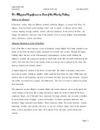Lord Of The Flies Essay Help World Literature Essay Introduction