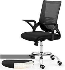 Free shipping in the continental usa! Jrps Desk Office Chair The Adjustable Armrest Drafting Chair Mid Back Computer Chair Latex Cushion Steel Base High Quality Curve S Black Amazon Co Uk Diy Tools