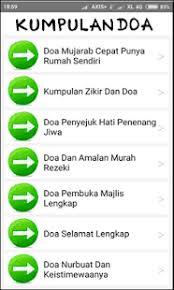 Maybe you would like to learn more about one of these? Doa Agar Hujan Berhenti Terang Tidak Jadi Turun Applications Sur Google Play