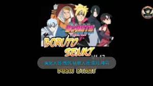 Naruto senki mod boruto senki by muharrams (password: Boruto Senki Link Download Youtube