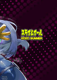 slime_eer (Nutaunagi)] Boku to Nottori Villain Nakademia Vol. 3 (Boku no  Hero Academia) [English] [Dummie] [Digital]-日本同人漫画全彩成漫| Hentai Manga