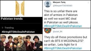 10 piece chicken nuggets, medium fries, a medium coke and, for the first time in the u.s, sweet chili & cajun dipping sauce! Mcdonald S Collaborated With Bts For A Meal Pakistani Fans Are Not Calm Diva Magazine