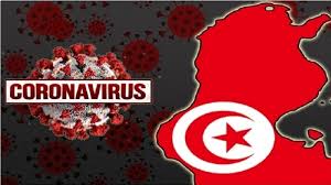تونس تدقّ ناقوس الخطر بسبب استفحال الوضع الوبائي ومخاوف من موجة ثالثة |  الشاهد