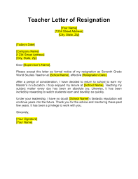 resignation letters 27 exles
