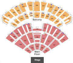 rosemont theatre tickets with no fees