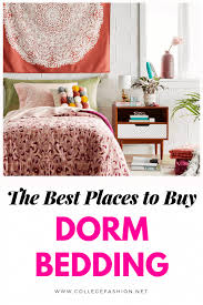 where to dorm bedding where