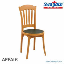 affair plastic chair without arms