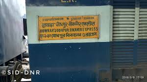 12307 Howrah Jodhpur Superfast Express Pt Agra Fort To