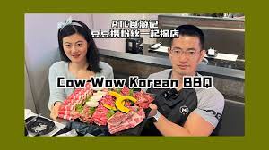 home cow wow korean bbq